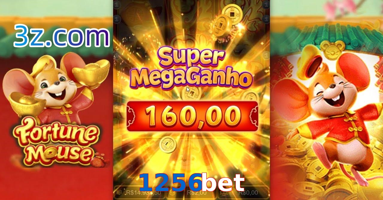 1256bet